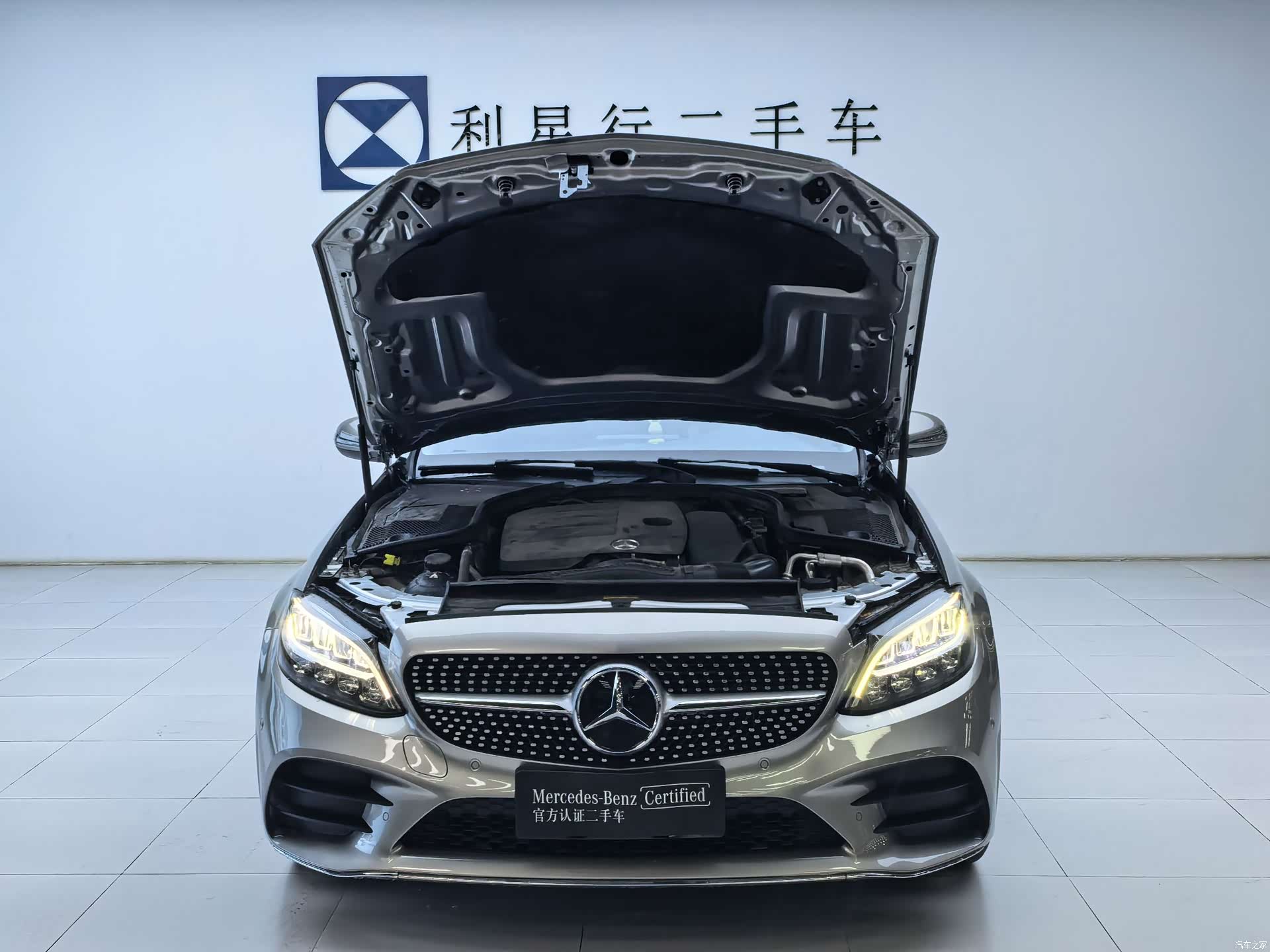 Mercedes-Benz C-Class, 2019 6