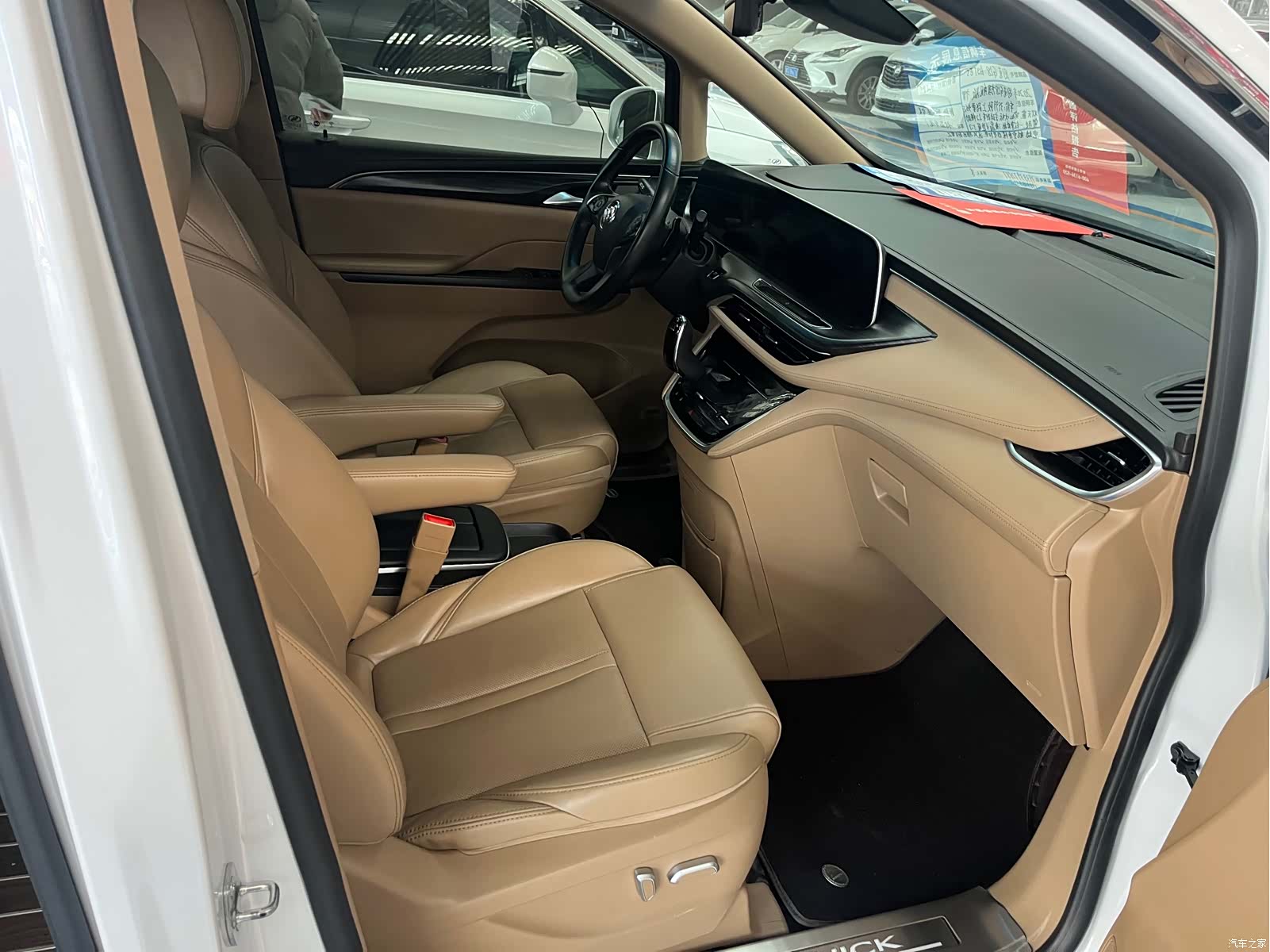 Buick GL8, 2020 8