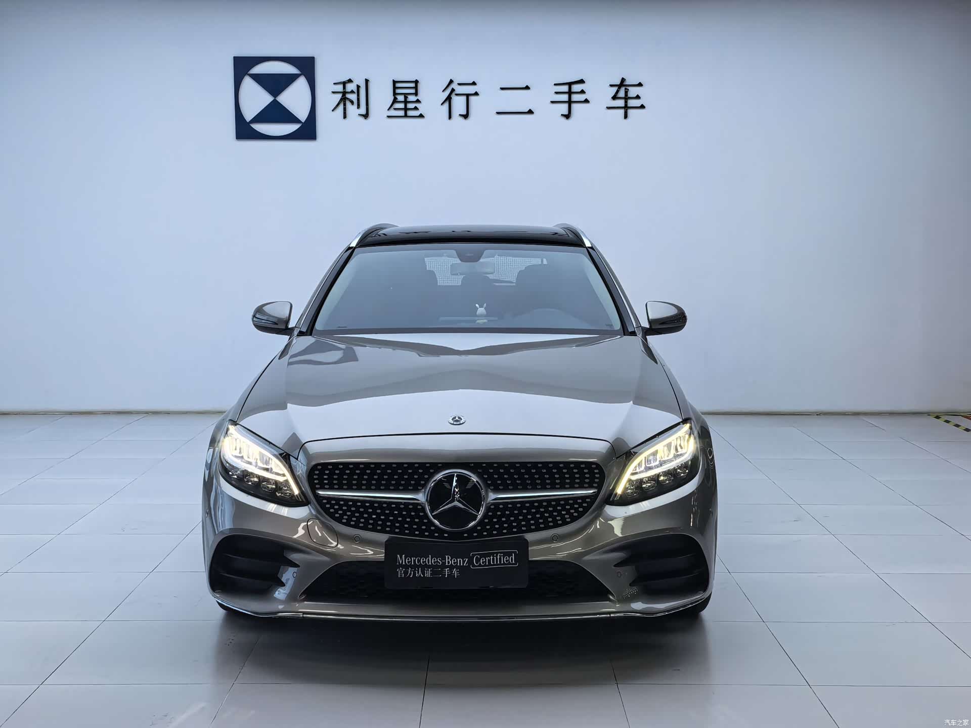 Mercedes-Benz C-Class, 2019 3