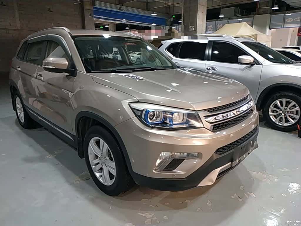 Changan CS75, 2016 22