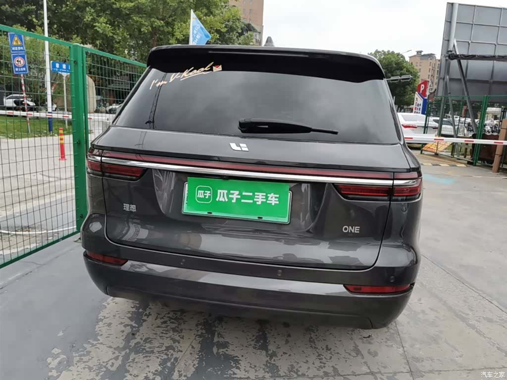 Li Auto ONE, 2022 6