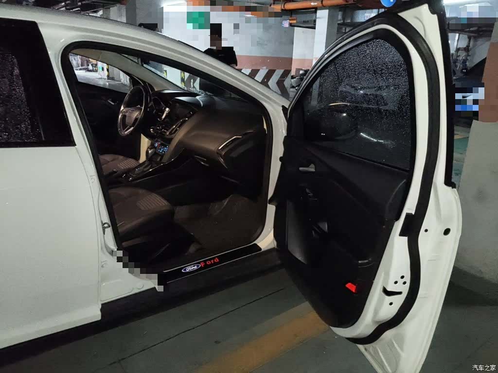 Ford Focus, 2016 22