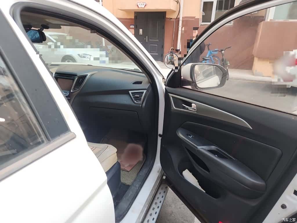 Changan CS75, 2016 20