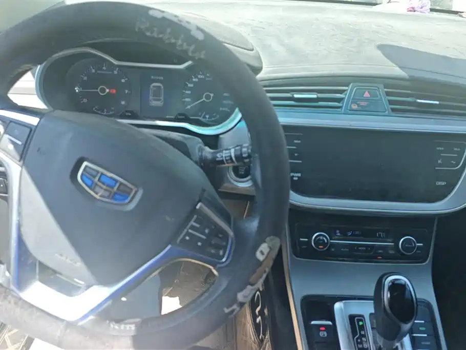 Geely Emgrand GS