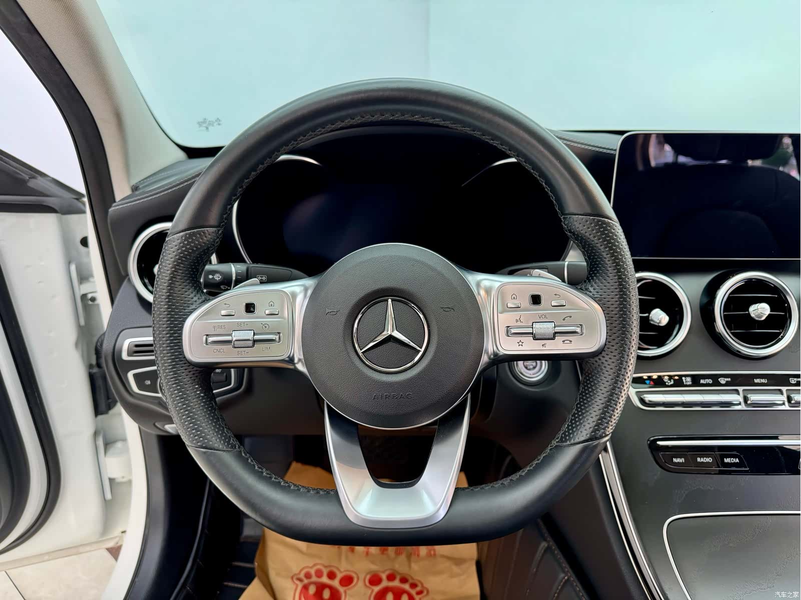 Mercedes-Benz C-Class, 2020 15