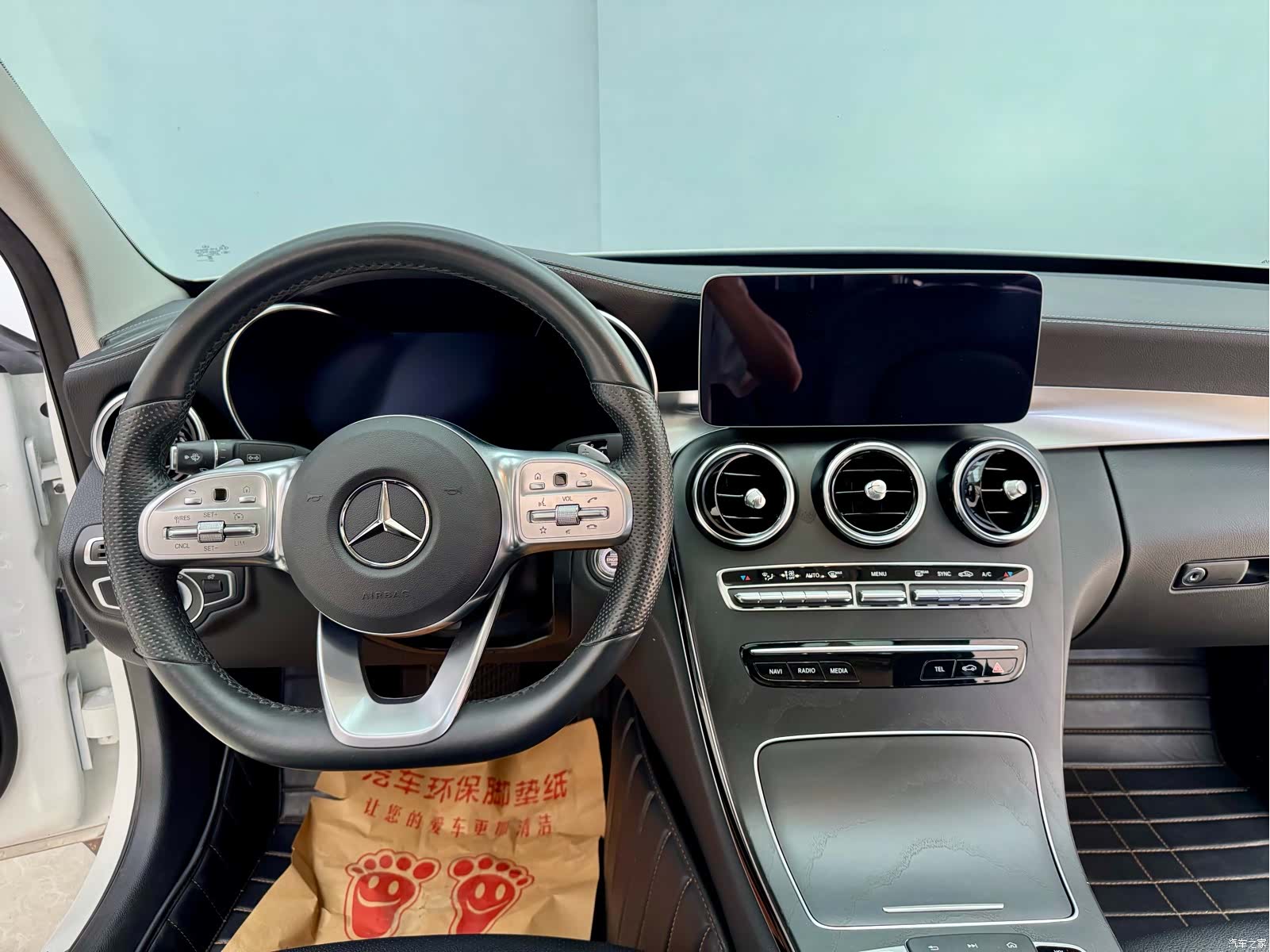 Mercedes-Benz C-Class, 2020 16