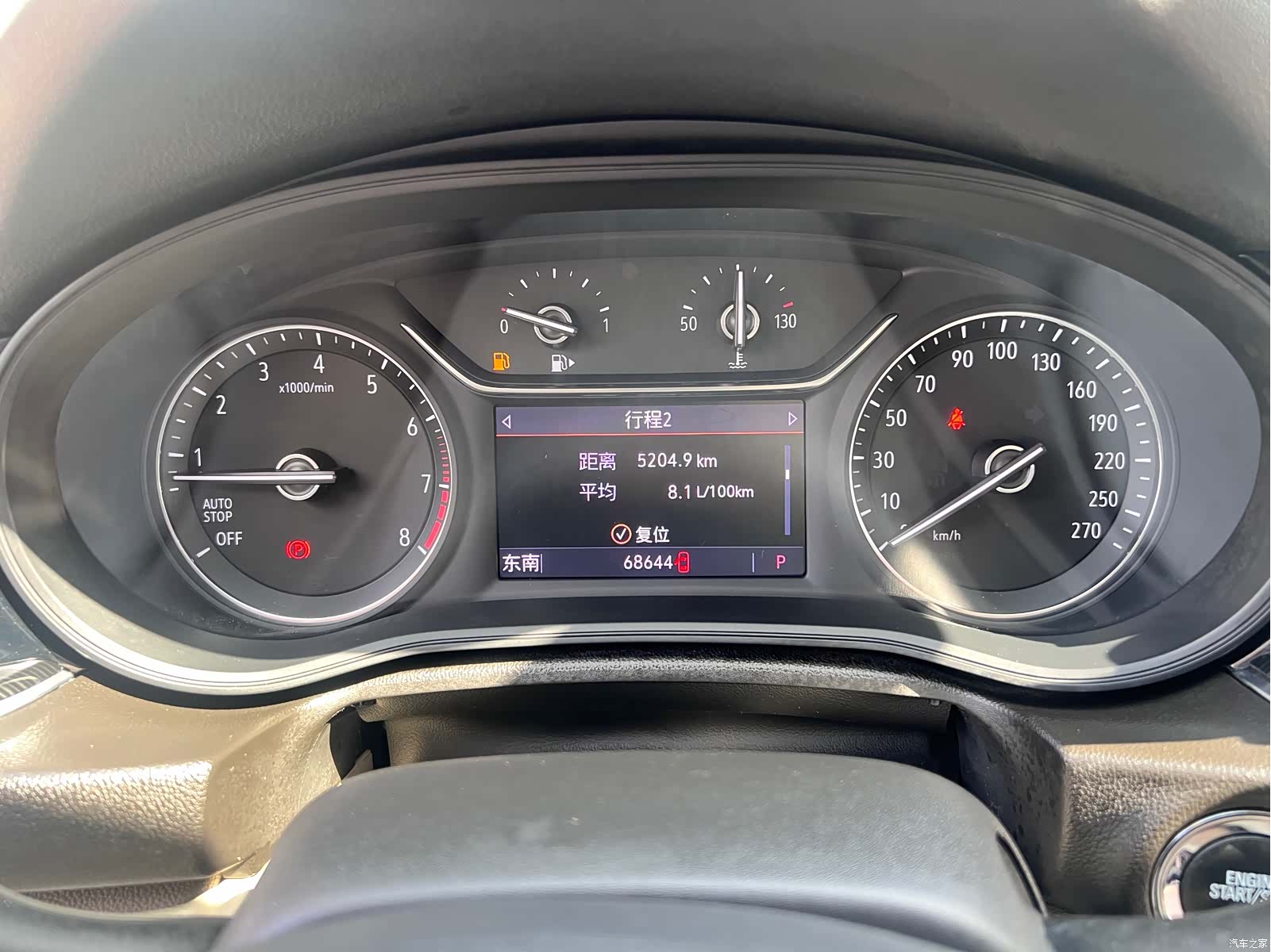 Buick Regal, 2021 11