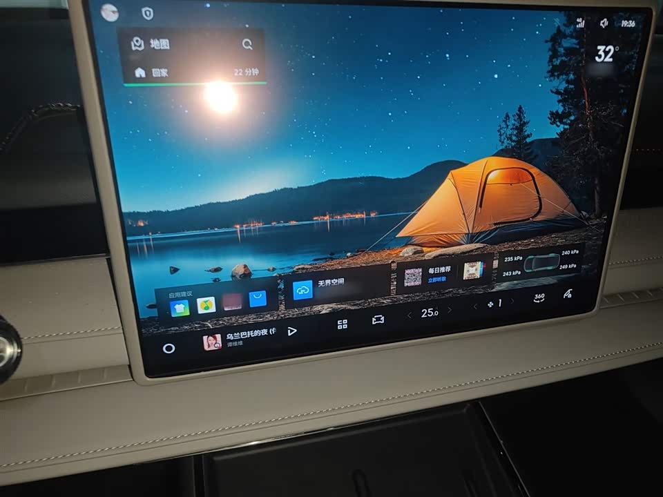 Geely Galaxy Galaxy Sparkle 8