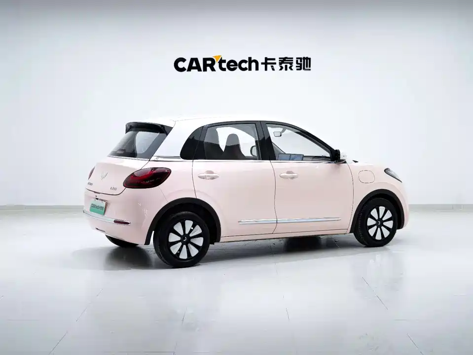 Wuling Wuling Bingguo