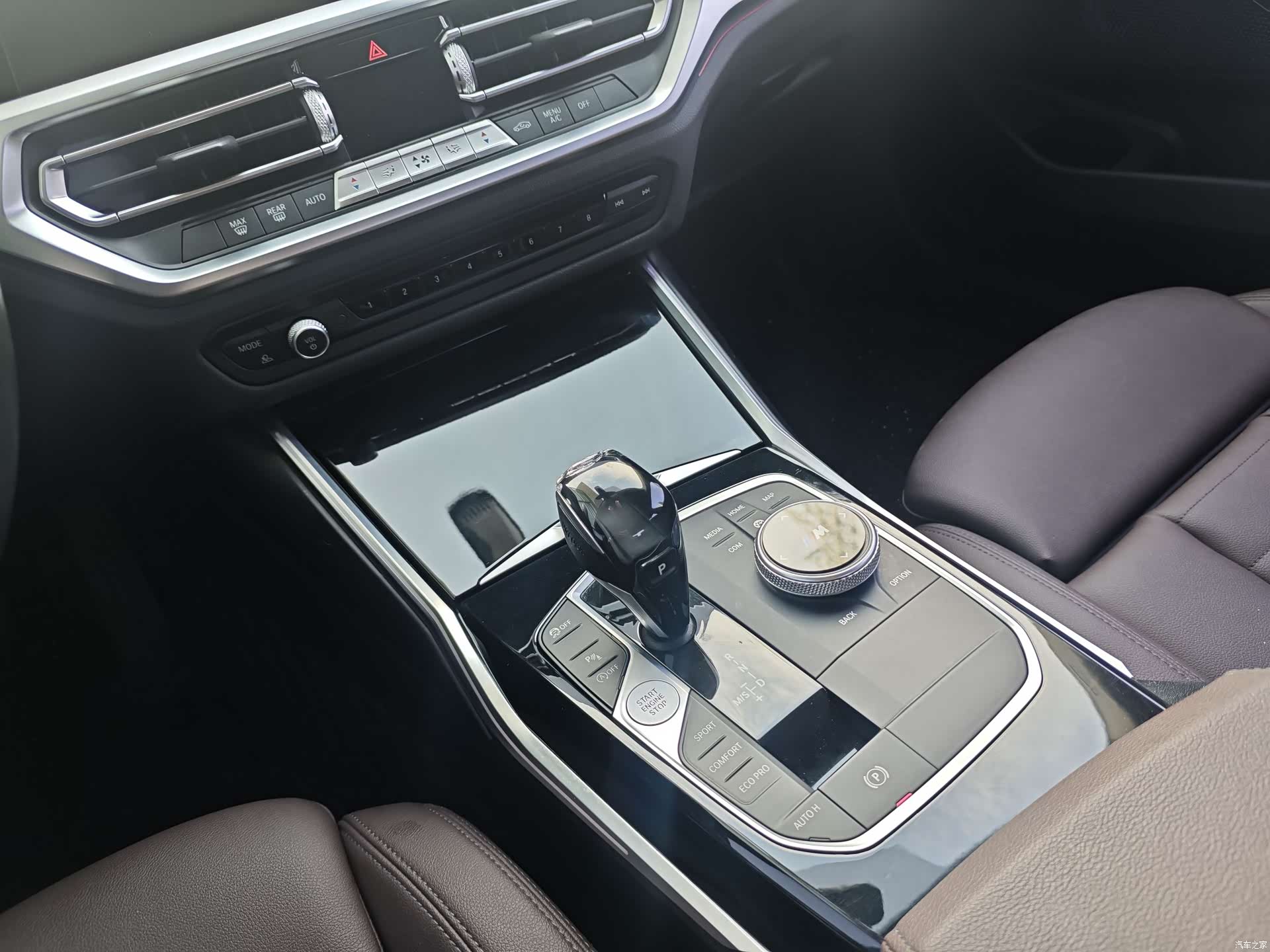 BMW 3 Series, 2020 12
