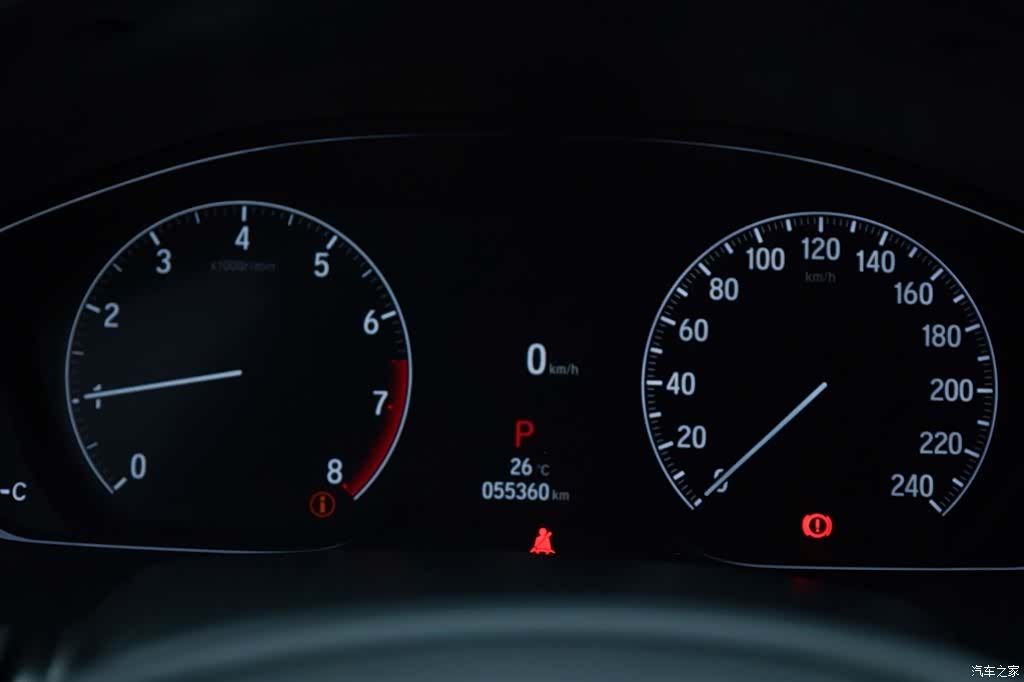 Honda Accord, 2022 8