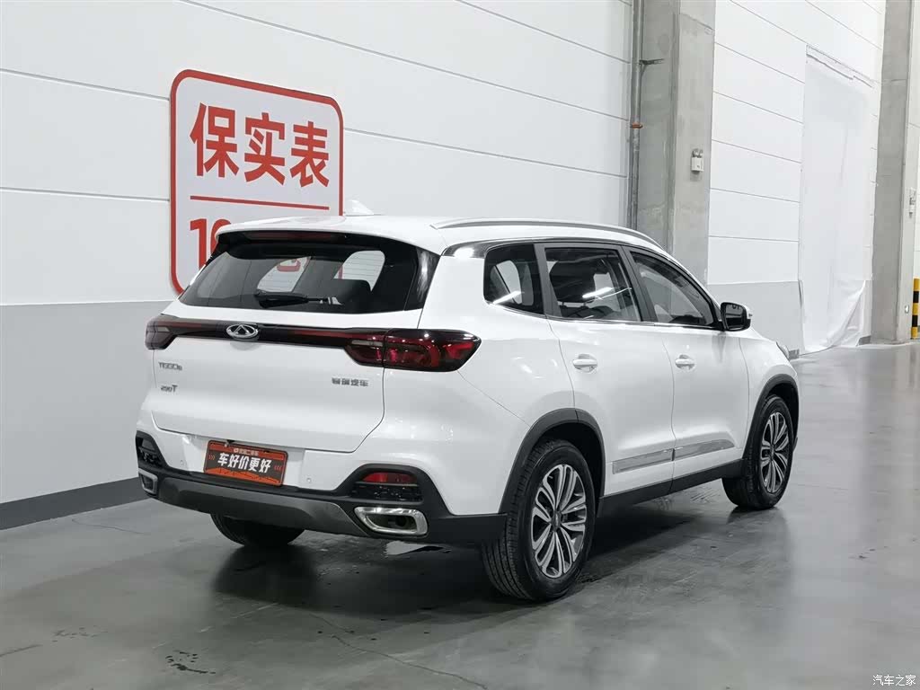 Chery Tiggo 8, 2019 2