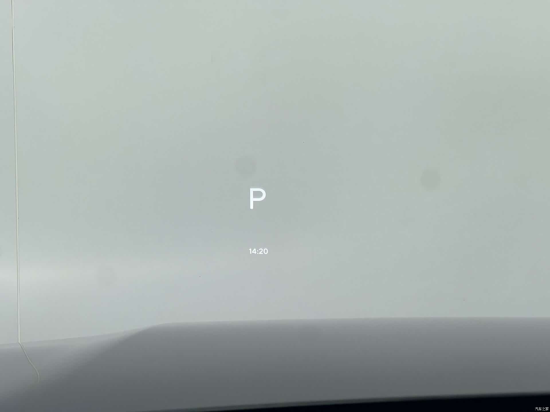 Li Auto L8, 2024 13