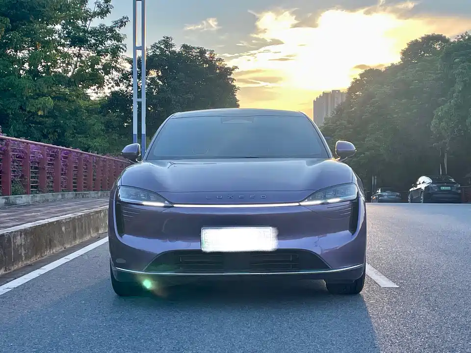 HarmonyOS Wisdom World R7