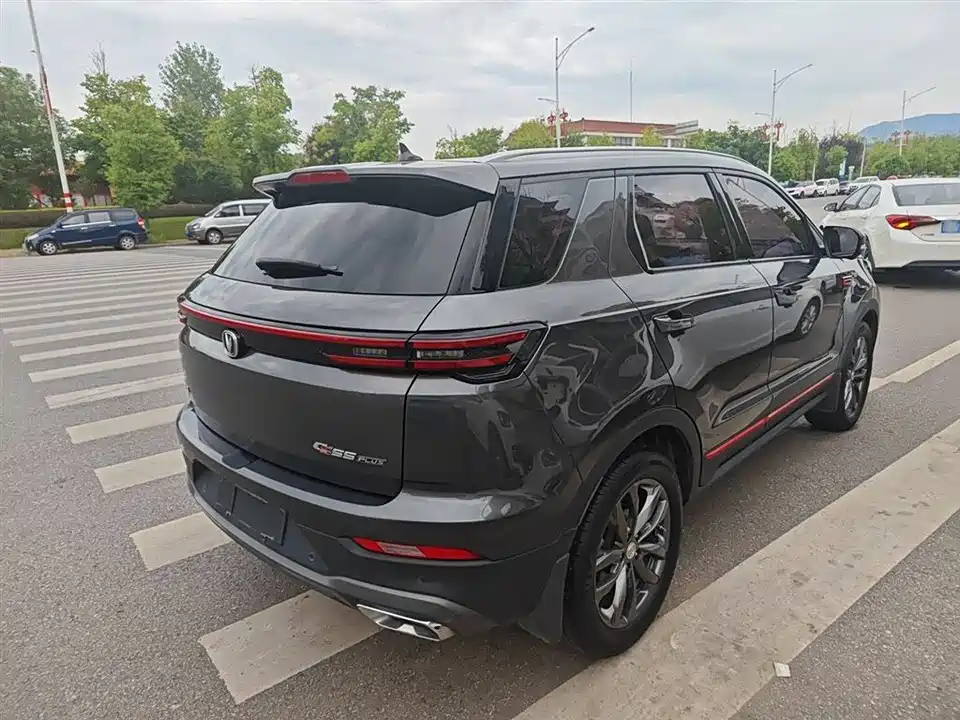 Changan CS55PLUS