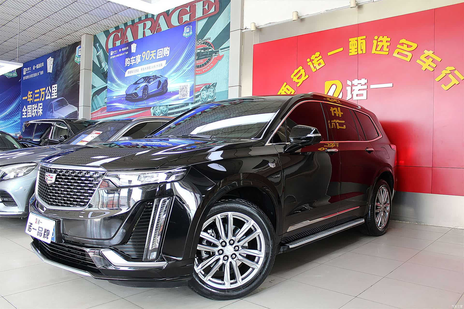 Cadillac XT6, 2021 1