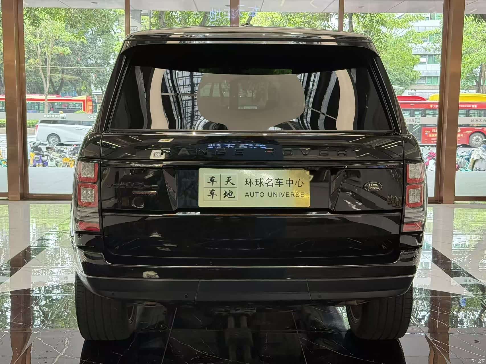 Land Rover Range Rover, 2015 17