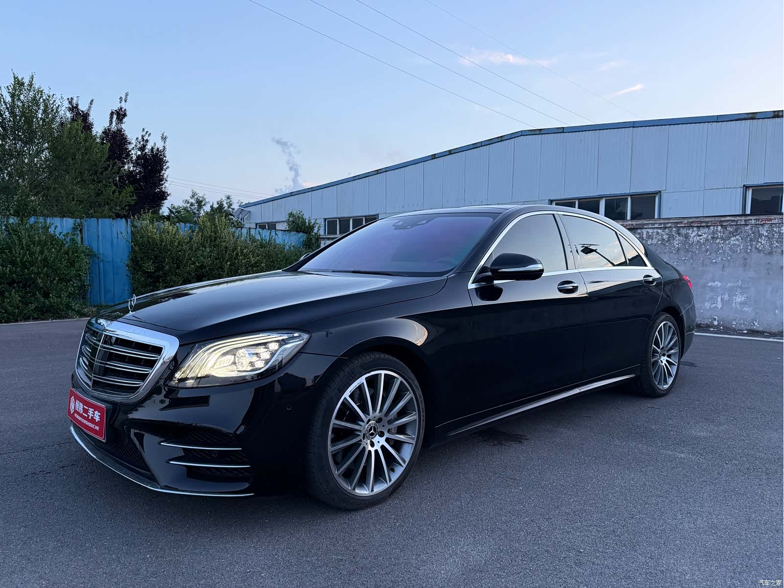 Mercedes-Benz S-Class, 2019 1