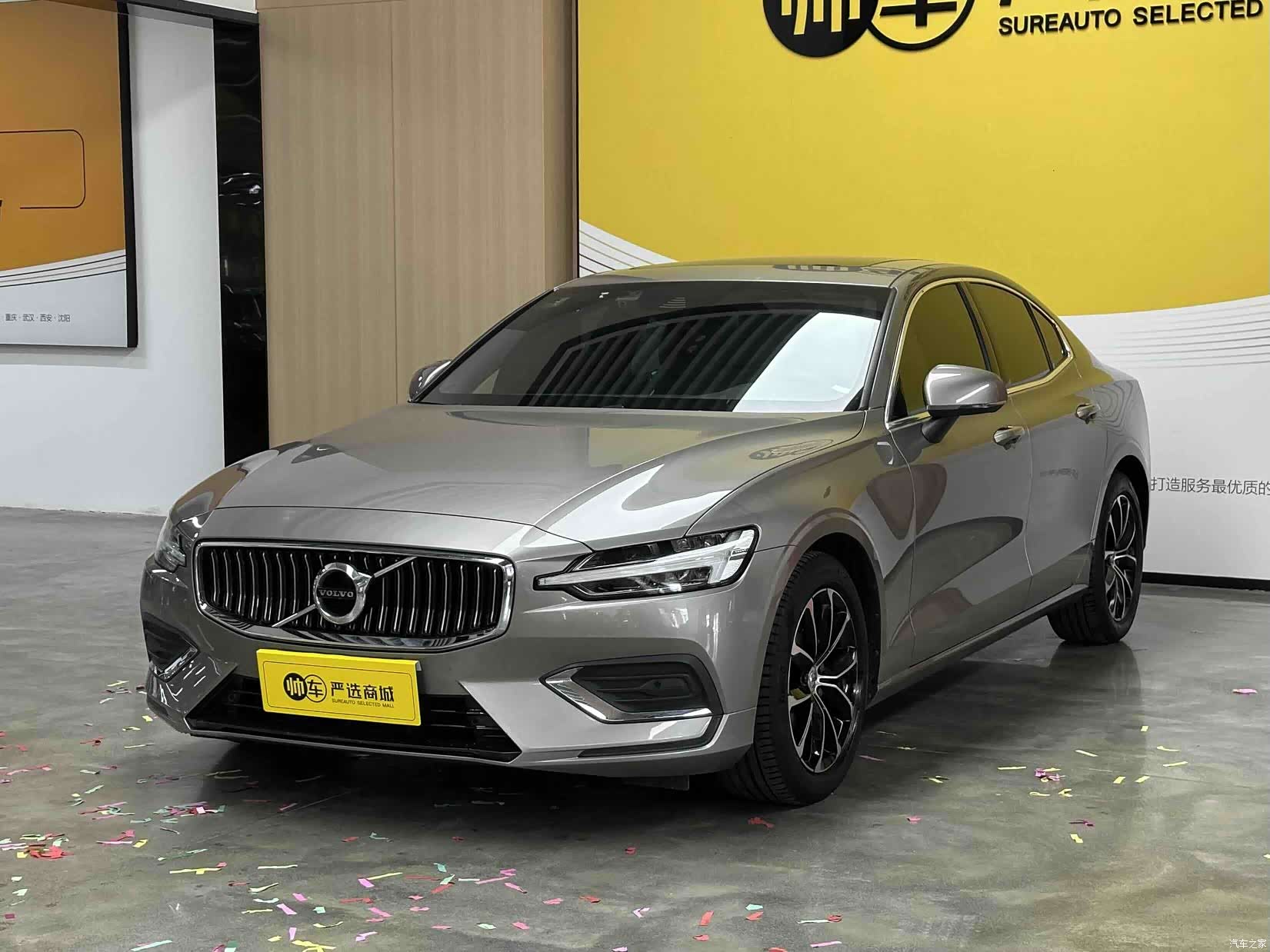 Volvo S60