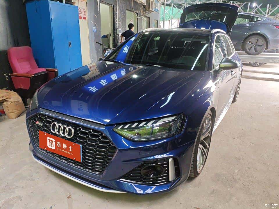 Audi RS, 2021 1