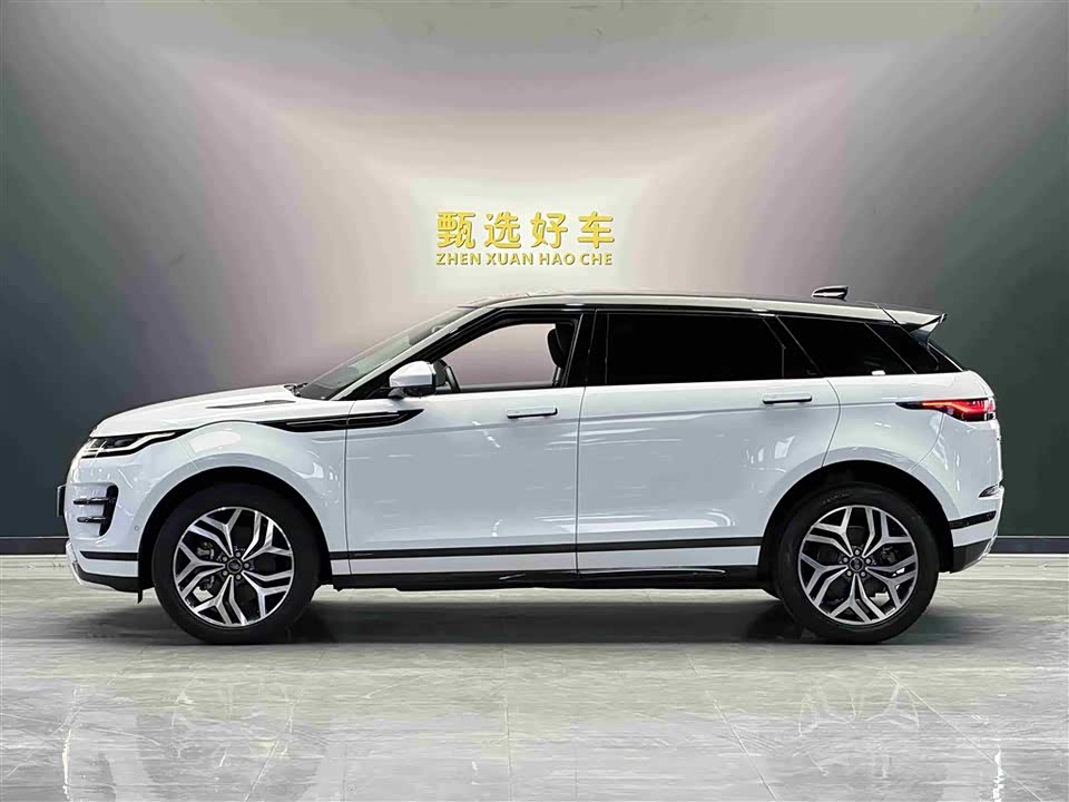 Land Rover Range Rover Aurora