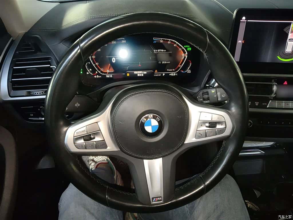 BMW X3, 2023 7
