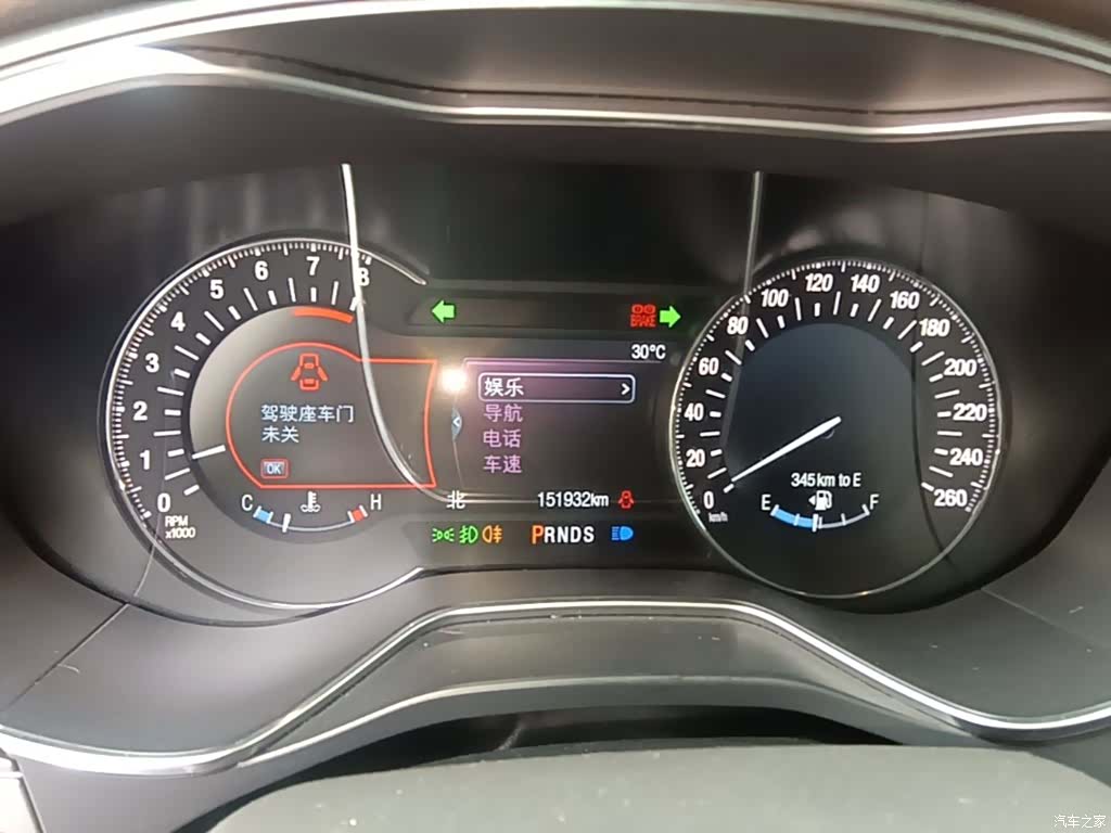 Ford Mondeo, 2015 12