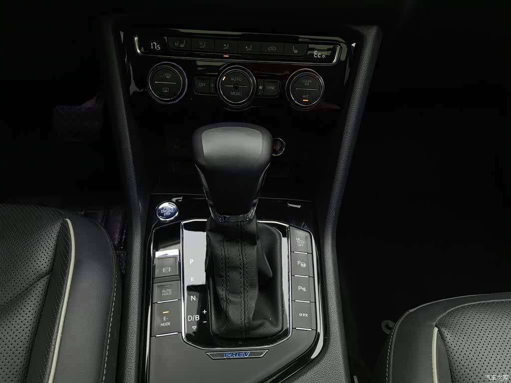 Volkswagen Tiguan L, 2020 13