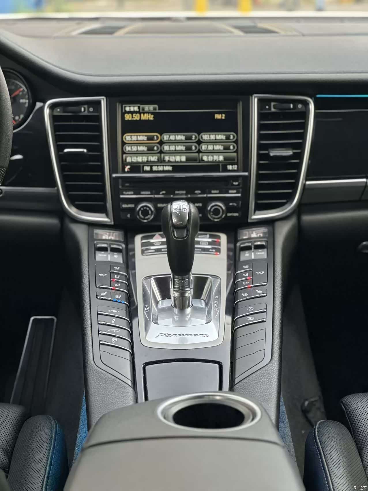 Porsche Panamera, 2015 13