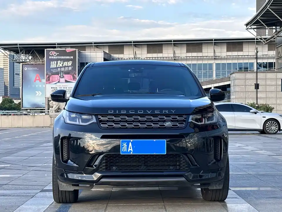 Land Rover Discover sports