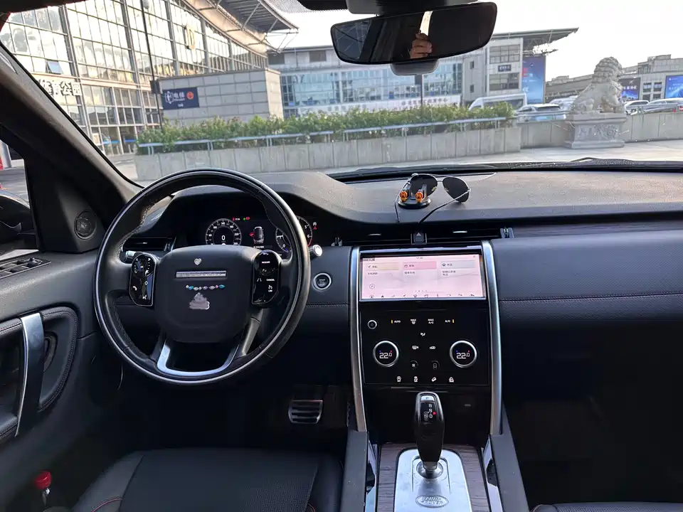 Land Rover Discover sports