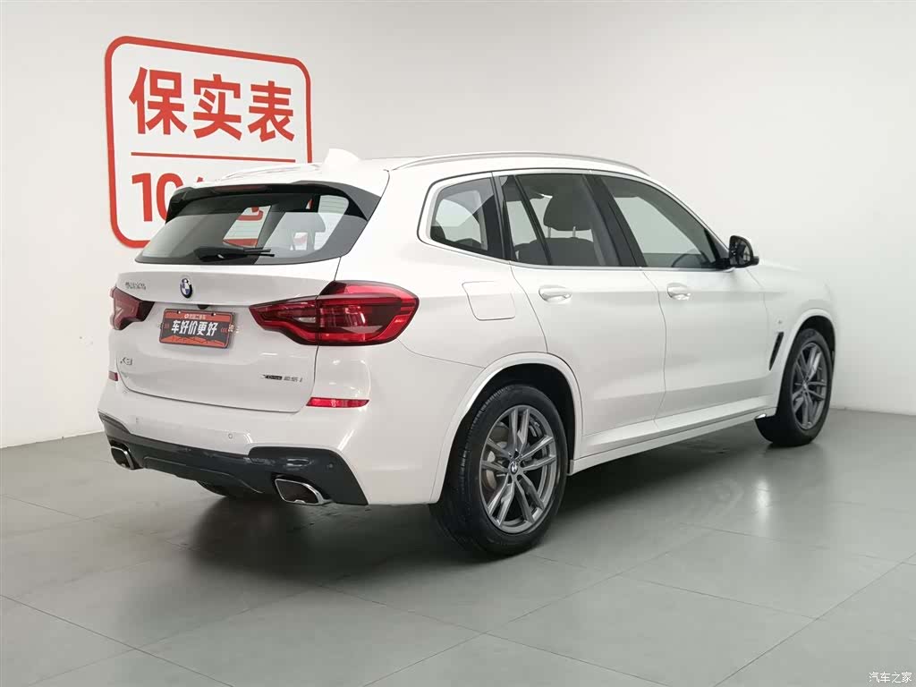 BMW X3, 2021 2