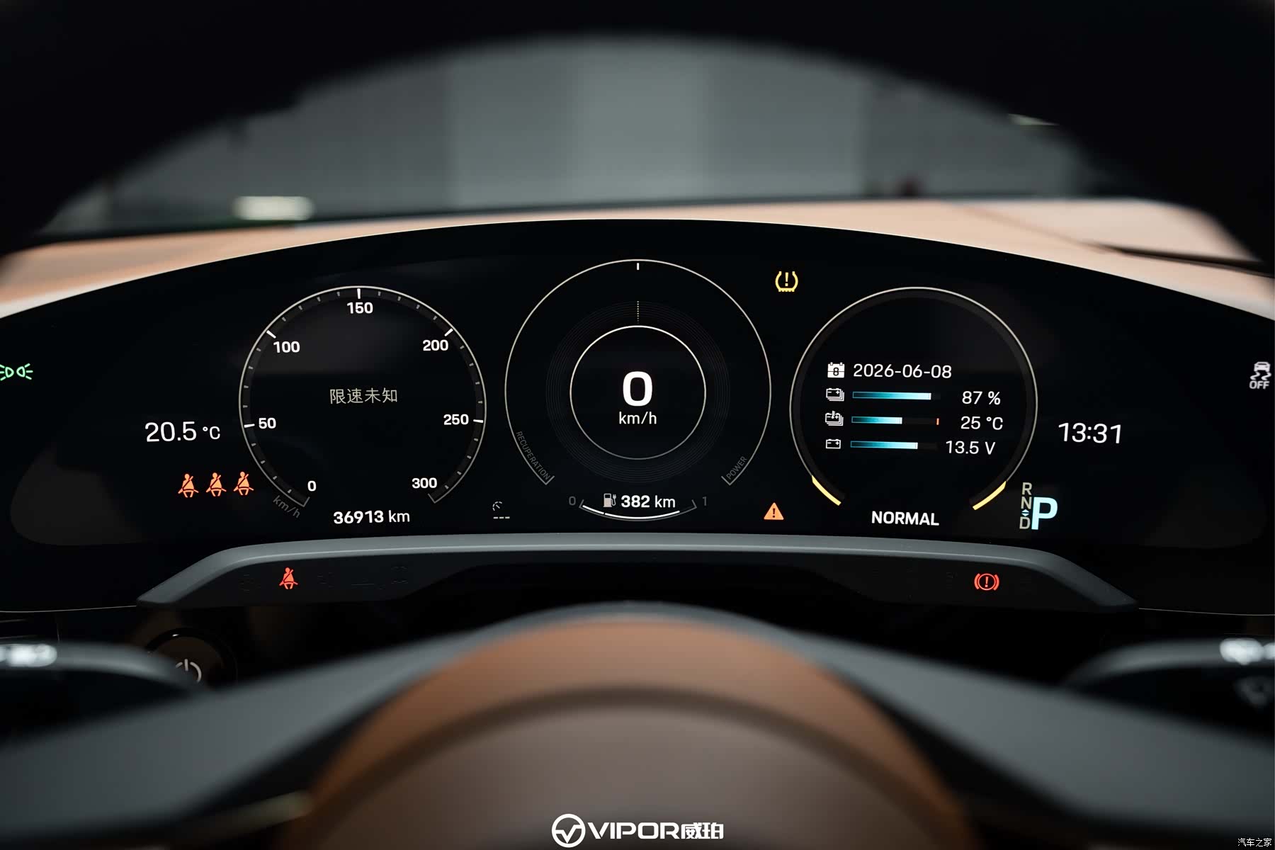 Porsche Taycan, 2023 10