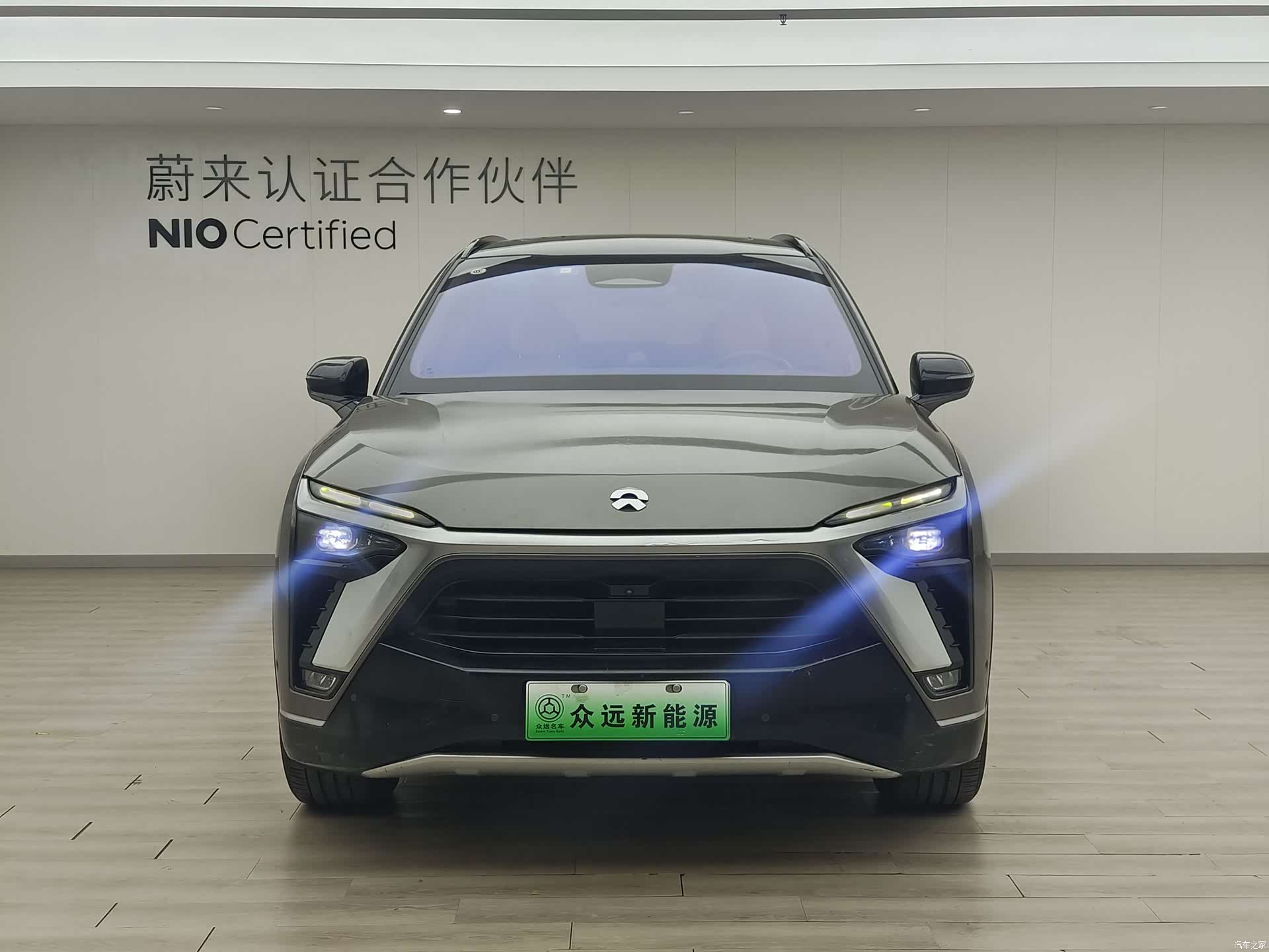 NIO ES8, 2021 3