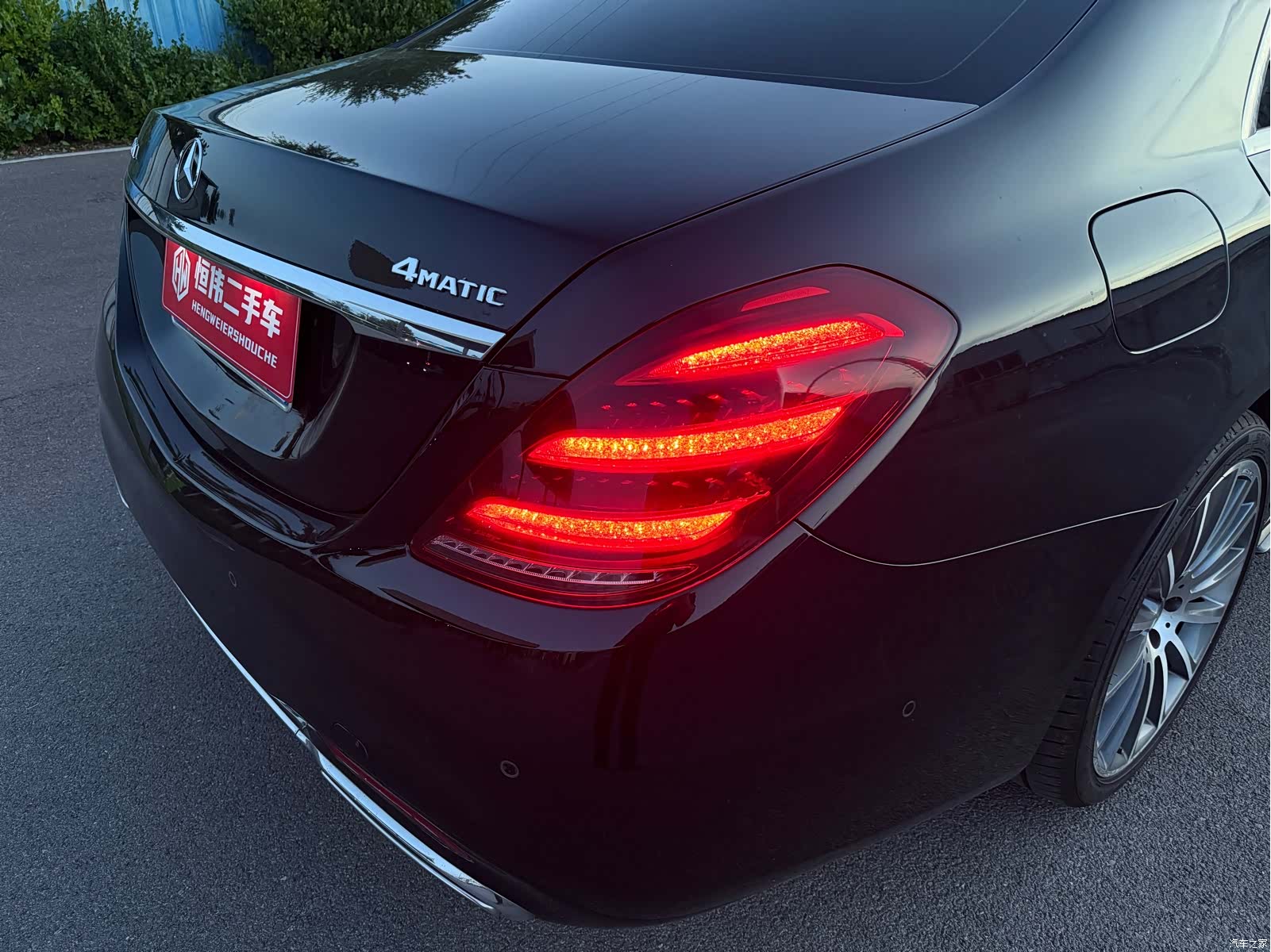 Mercedes-Benz S-Class, 2019 19