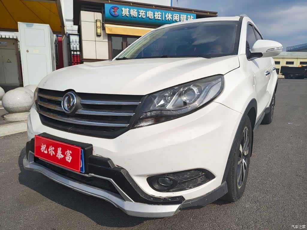 DongFeng 580, 2017 1
