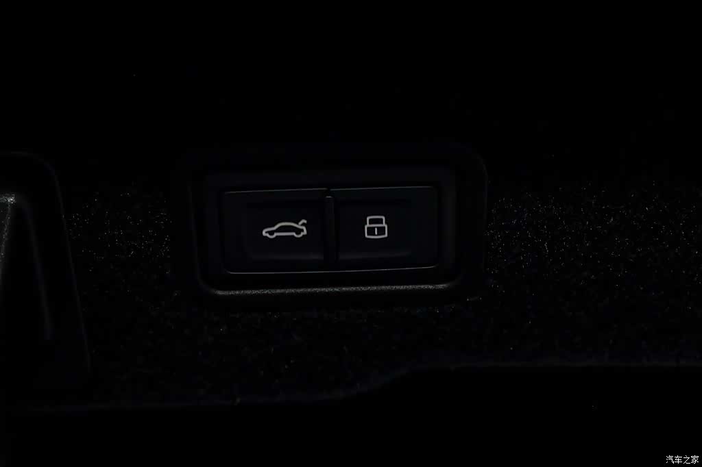 Audi A8L, 2024 7
