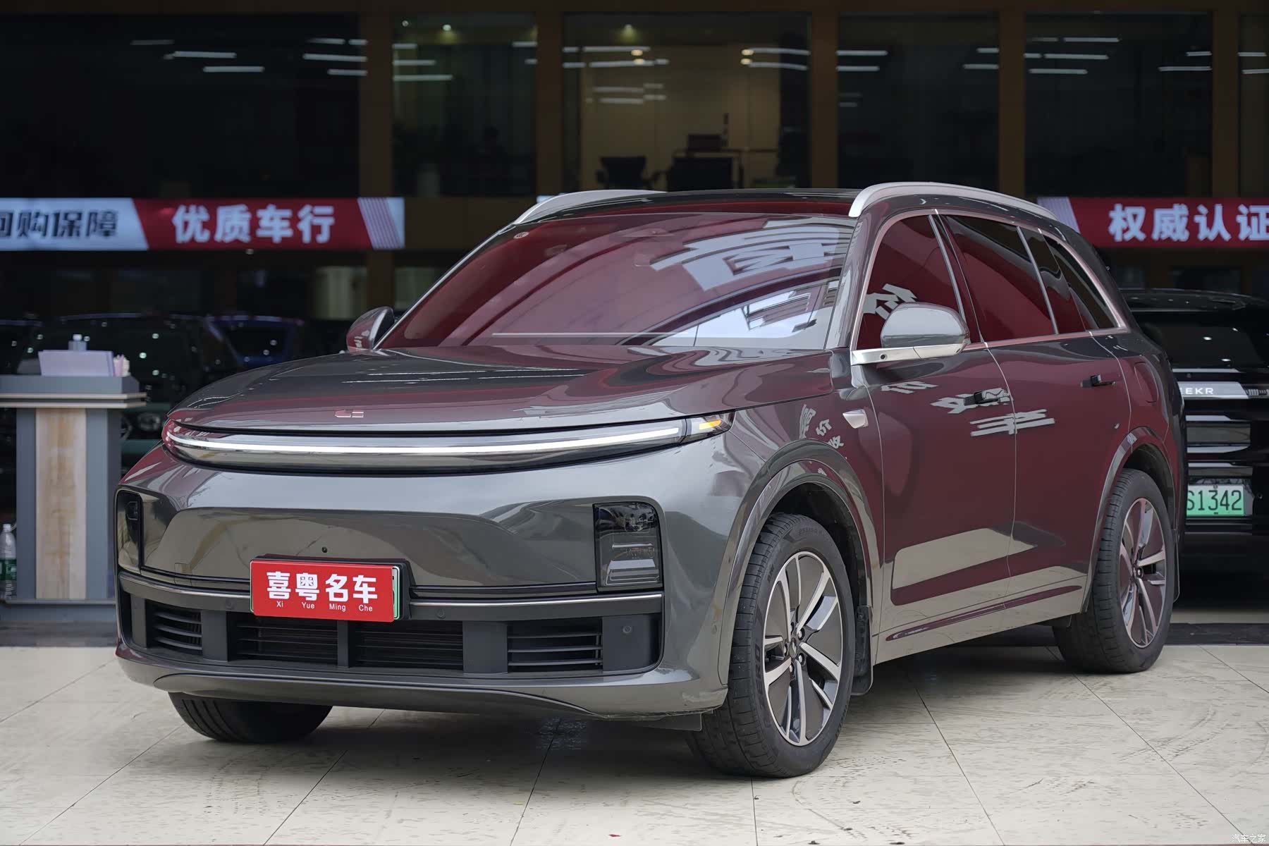 Li Auto L7, 2024 1