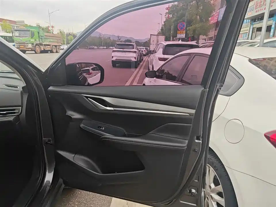 Changan CS55PLUS