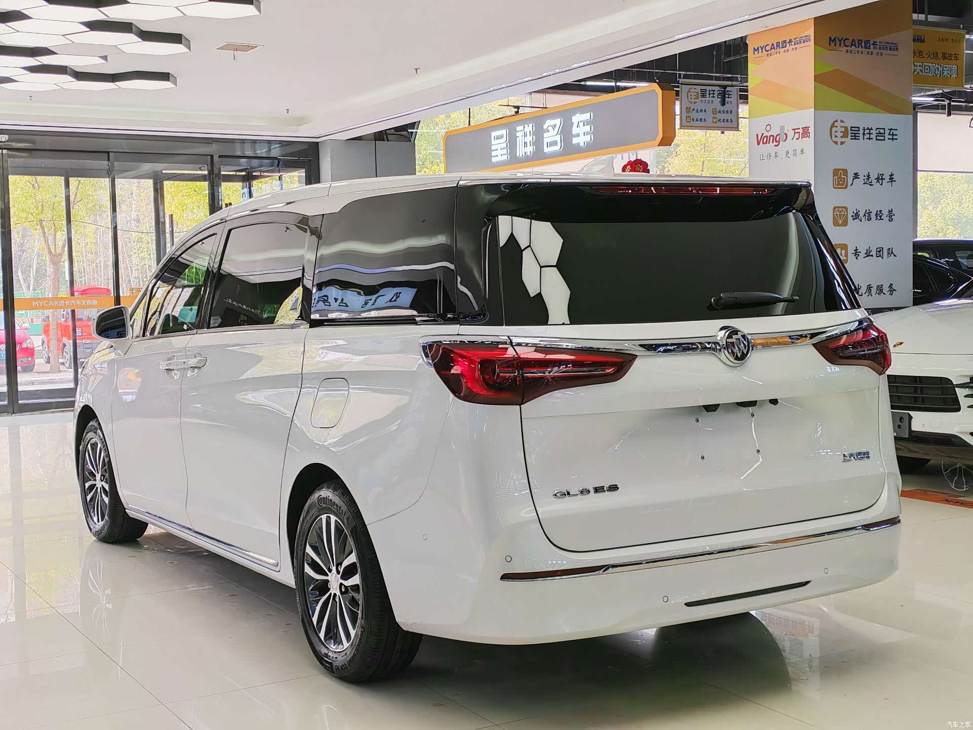Buick GL8, 2023 6