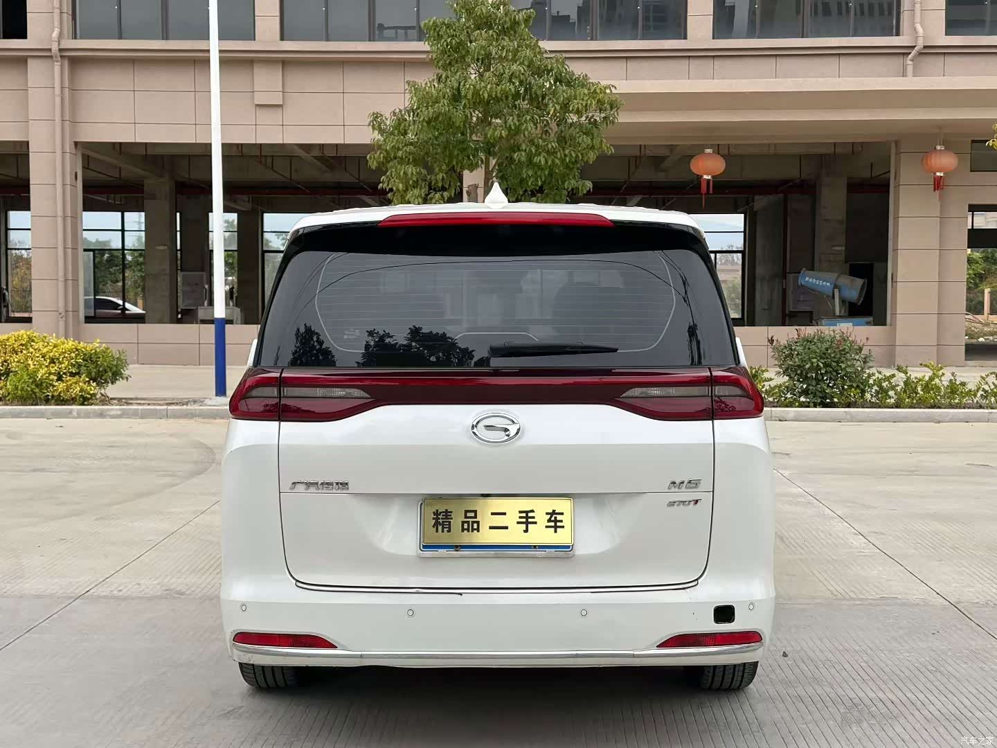 GAC M6, 2021 9