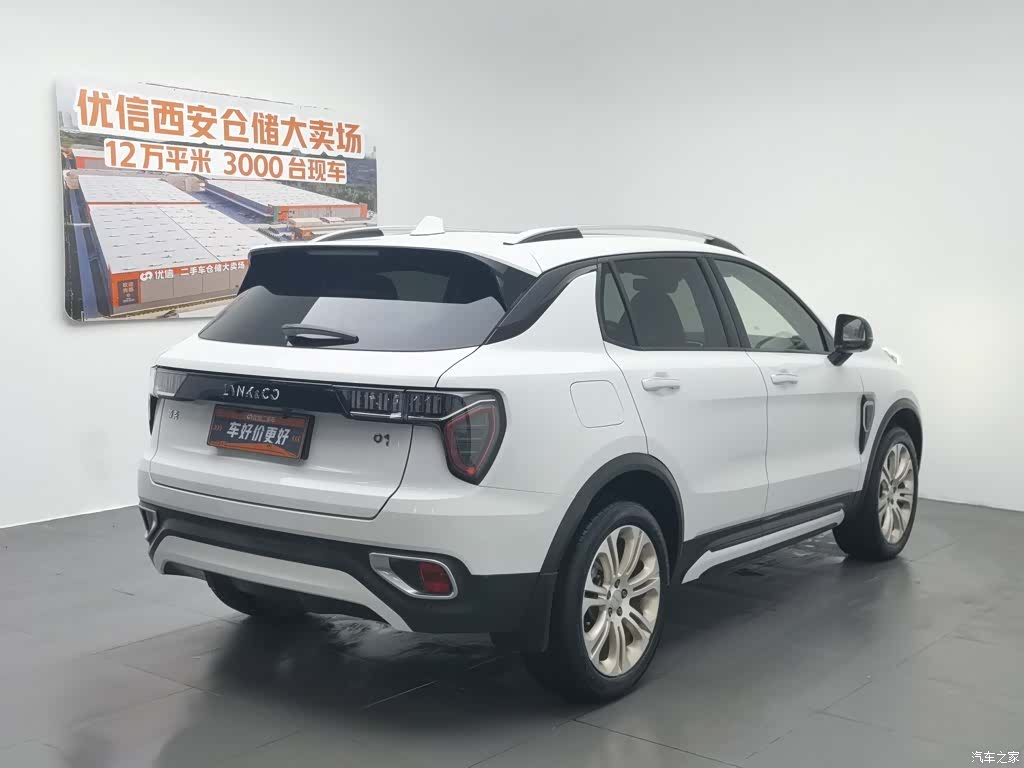 Lynk & Co 01, 2018 2