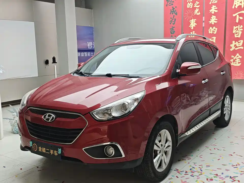 Hyundai Beijing ix35
