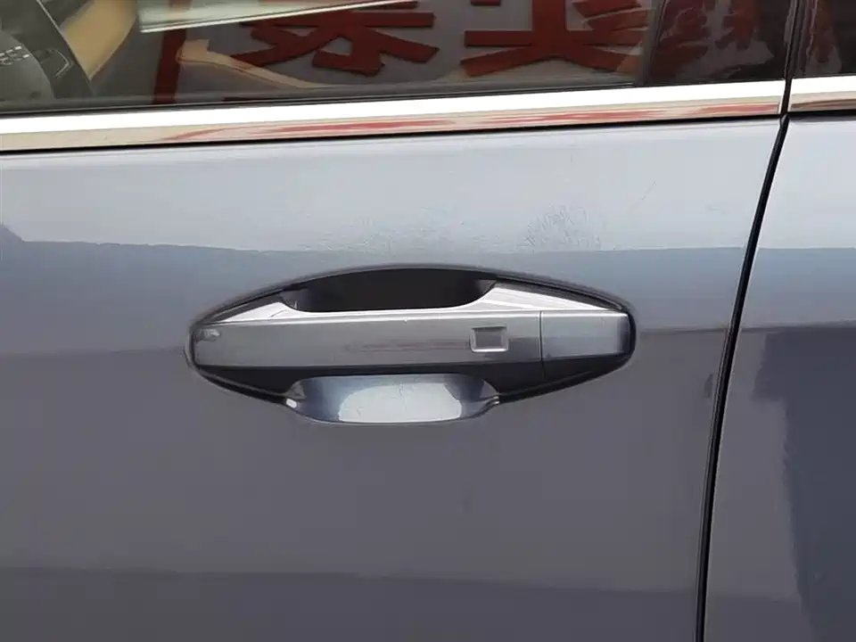 Exeed Chasing the wind