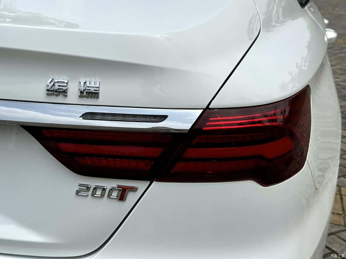 Geely Binray, 2020 11