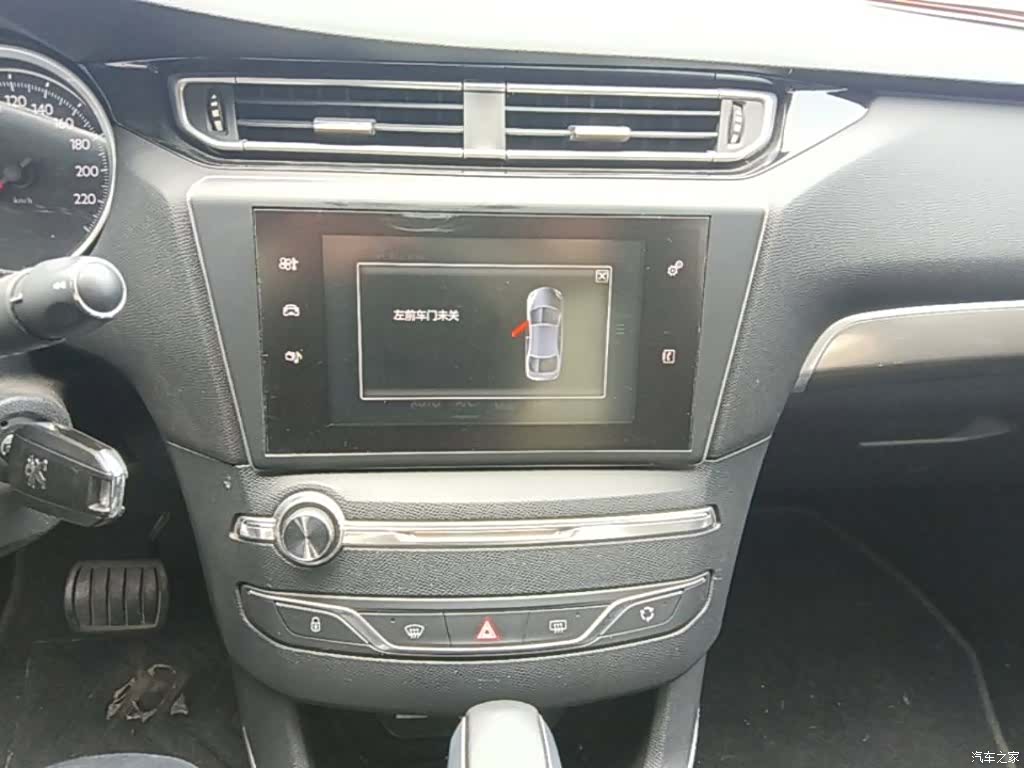 Peugeot 408, 2016 13