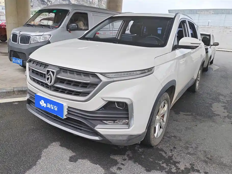 Baoding 530