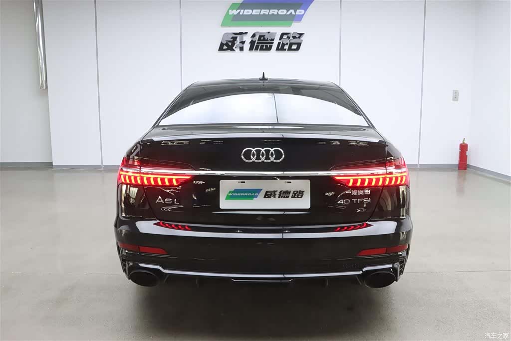 Audi A6L, 2023 8