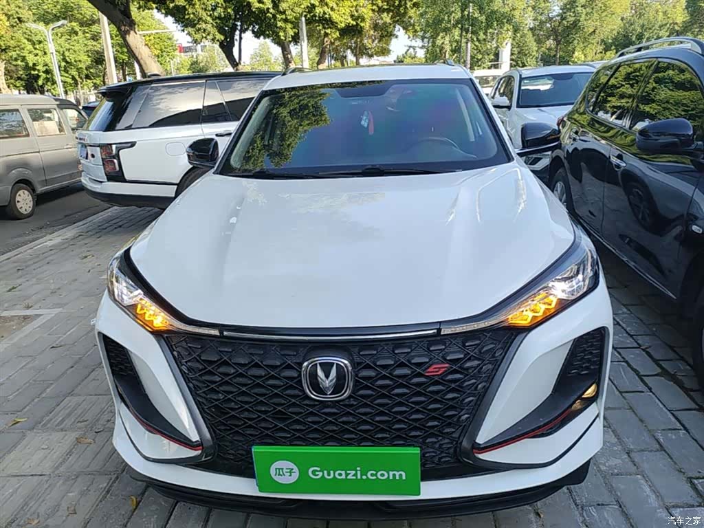 Changan CS75, 2020 3