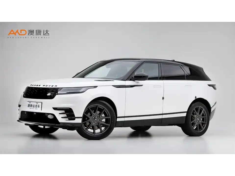 Land Rover Range Rover Star Pulse